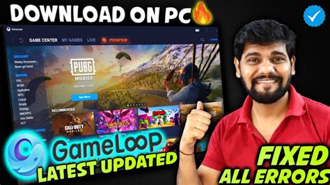 gameloop download|gameloop 7.1 download.